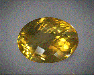 Natural Citrine Quartz 12.11CTS-23536